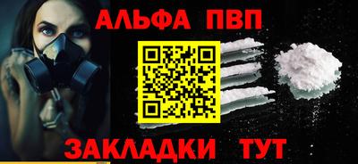 шишки Кулебаки