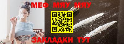 шишки Кулебаки