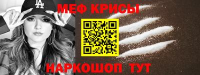 шишки Кулебаки