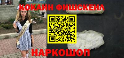 дмт Кумертау