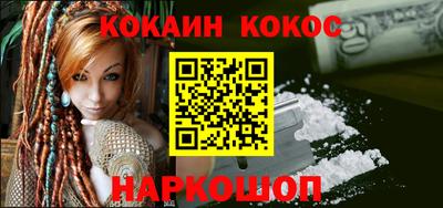 шишки Кулебаки