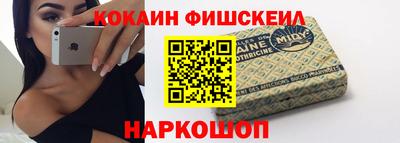 а пвп мука Кунгур