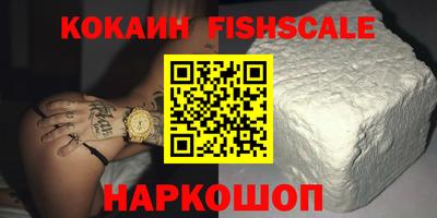 дмт Кумертау