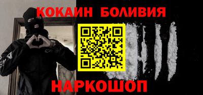 шишки Кулебаки