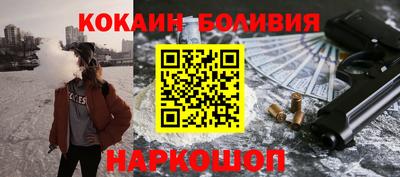 шишки Кулебаки