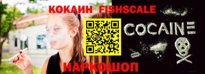 шишки Кулебаки