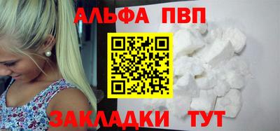 дмт Кумертау