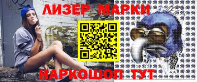 шишки Кулебаки