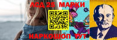 шишки Кулебаки