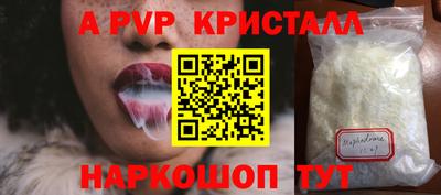 шишки Кулебаки