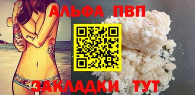 дмт Кумертау