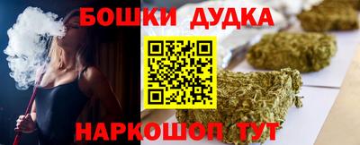 дмт Кумертау