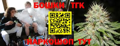 шишки Кулебаки