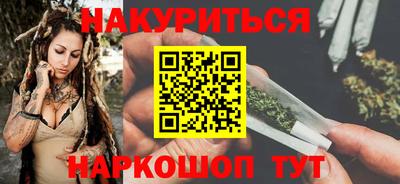 а пвп мука Кунгур