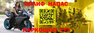 а пвп мука Кунгур
