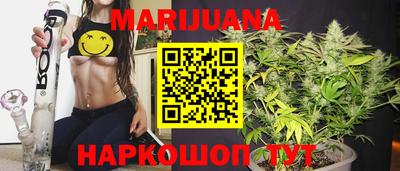 а пвп мука Кунгур