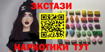 шишки Кулебаки