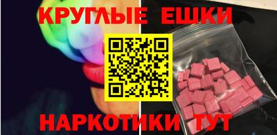 а пвп мука Кунгур