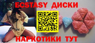 шишки Кулебаки