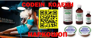 шишки Кулебаки