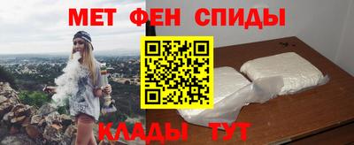 шишки Кулебаки