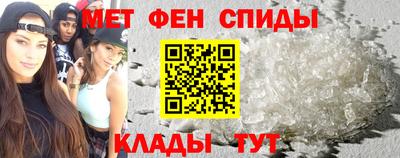 дмт Кумертау