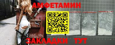 а пвп мука Кунгур