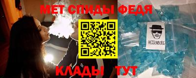 а пвп мука Кунгур