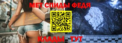 дмт Кумертау