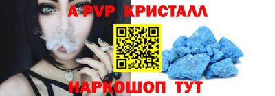 шишки Кулебаки