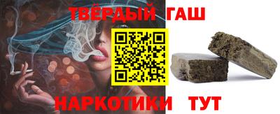 дмт Кумертау