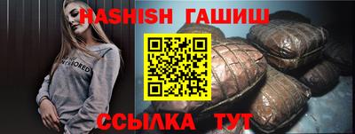 а пвп мука Кунгур