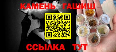 дмт Кумертау