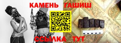 а пвп мука Кунгур