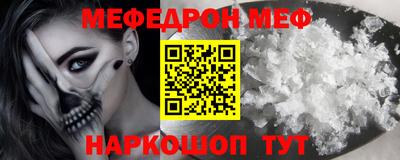 дмт Кумертау