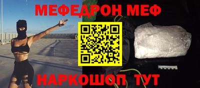 дмт Кумертау