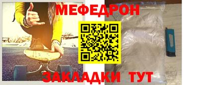 шишки Кулебаки