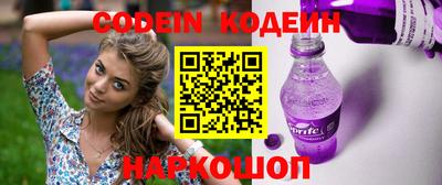шишки Кулебаки